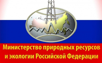 Минэкологии знает о схеме ООО &laquo;Нерудные материалы&raquo;, но молчит