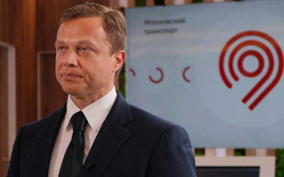 Акции РЖД (бонды) упали после новостей о возможной смене Белозерова на Ликсутова