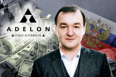 Уголь из ОРДЛО, оффшоры и фиктивный дефолт: Дмитрий Коваленко провернул многомиллионную аферу с Adelon AG, оставив налоговую с пустыми карманами