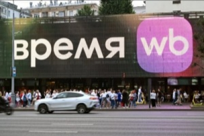 Wildberries стал кремлевским общаком, заявил политолог Константин Калачев