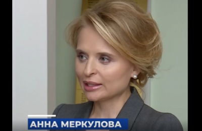 Красноярский метротрам: как Хуснуллин и Меркулова распределяли бюджетные потоки