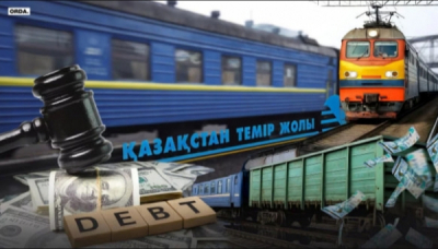 Алдыбергенов стал учредителем &laquo;АстанаТрансЭкспресс&raquo; после ухода из Kazakhmys Maker -6