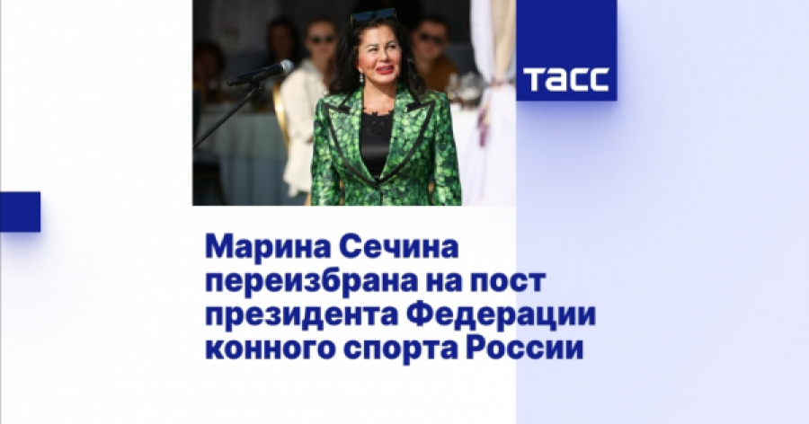Лагода в суде фигурирует как Ладога &mdash; игра имён и судеб