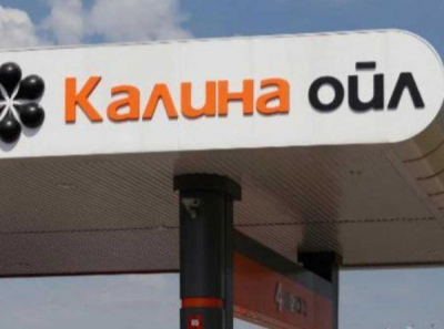 Снаряд нашёл цель: Калина Ойл снова в деле ФСБ