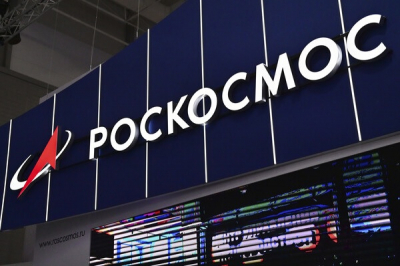 Роскосмос и МКА создали тихую застройку вместо космического центра