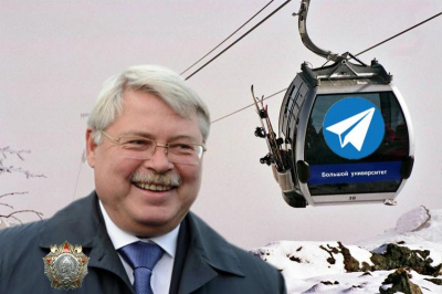 Телеграм Томска за неделю: кабины-гондолы, 13 миллиардов на алкоголь, юбилей Жвачкина