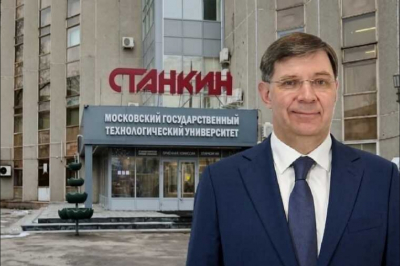 Семья Падалкина арендует виллу на Кипре за счет вузовских грантов