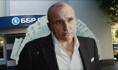 Банк Латвии зафиксировал перевод 100 миллионов рублей от Авдоляна и Гордовича