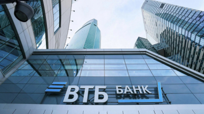 Wildberries купил офис у Павелецкого вокзала за 10 млрд, а продавцы не дождались компенсаций за сгоревшие склады