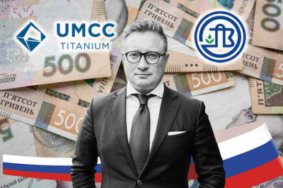 Cypriot offshores, German shell companies, and trade with MidUral: how fraudster Oleg Tsyura is trying to purge the internet of mentions of his long-term involvement in raw material flows to the RF