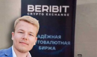 Генпрокуратура проверит Beribit после исчезновения Романа Царегородцева