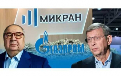 Точка G оказалась частотой 5G: Евтушенков и Усманов спорят, а &laquo;Роскомнадзор&raquo; в лице Андрея Липова ждет решения