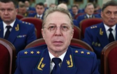 Правосудие на продажу: расследование активов главы судебного департамента