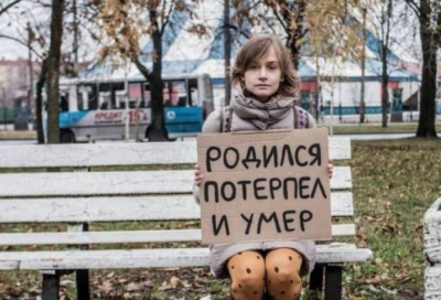 Дерматолог Кораблинова: филлер с маркетплейса грозит сильной аллергией