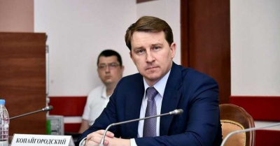 Следственный комитет изучает инвестиционный бум семьи Копайгородских на предмет легализации доходов
