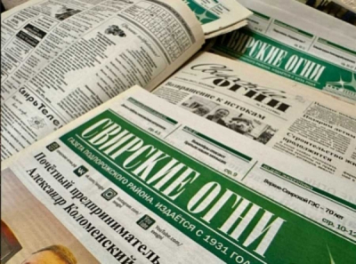 Возмущение без ответа: что происходит в Свирских огнях?