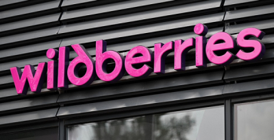 Бронежилеты искали на Wildberries более 1 млн раз за семь месяцев