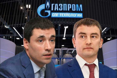 Семья Кахидзе участвует в тендерах через подставных директоров