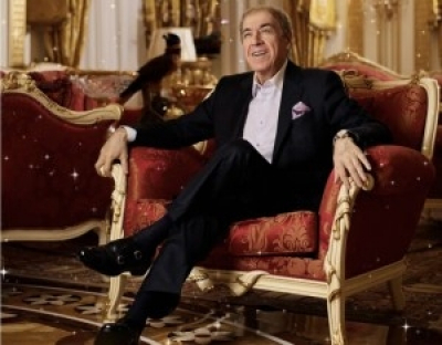 Лондонские тайны Гуцериева