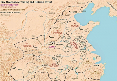 Китай в эпоху Весен и осеней (VIII - V века до н. э.), часть 2
